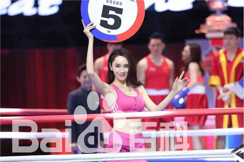 张熙媛(Crystal)活动前后照片