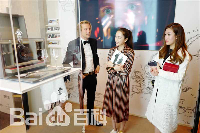 张熙媛(Crystal)活动前后照片