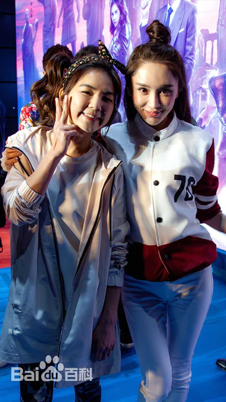 张熙媛(Crystal)活动前后照片