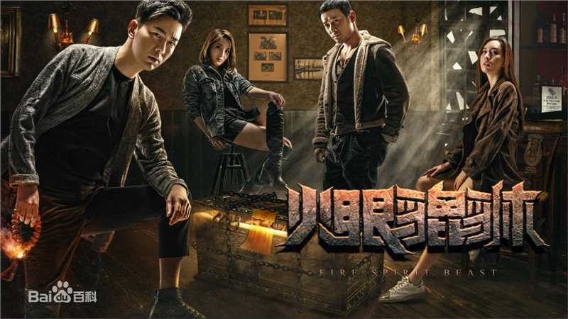 最优质张熙媛(Crystal)生活照