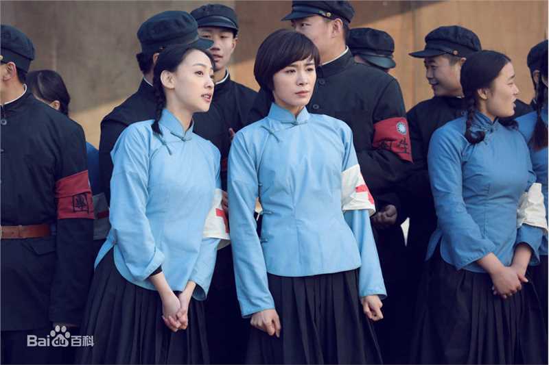 袁晓旭电视剧最新剧照