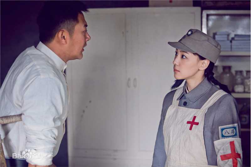 袁晓旭电视剧最新剧照