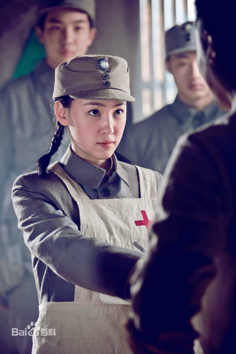 袁晓旭电视剧最新剧照