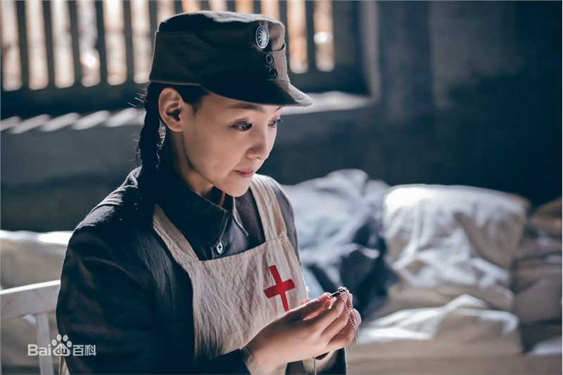 袁晓旭电视剧最新剧照