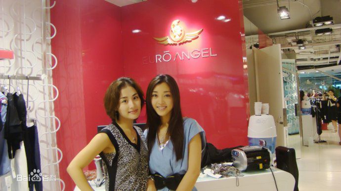 朱紫汶生活照片素颜照相册