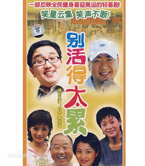 高清朱紫汶性感图片