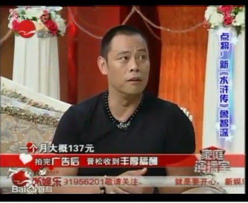 最优质晋松素颜照