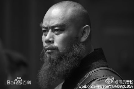 最优质晋松素颜照