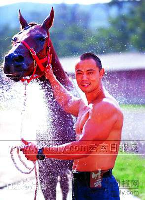 晋松高清个人图册