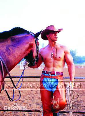 晋松高清个人图册