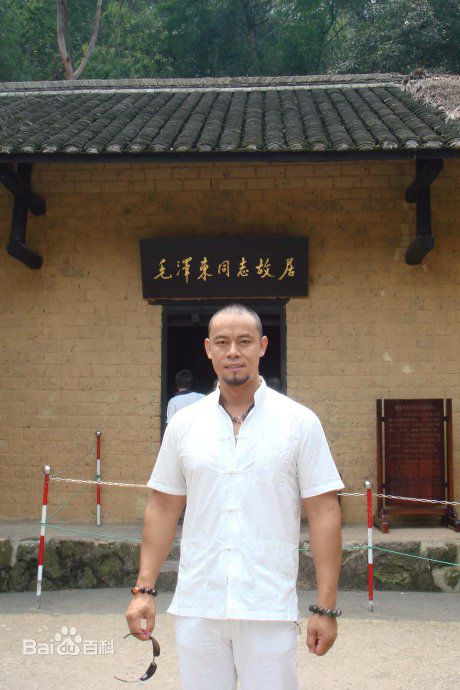 晋松高清个人图册