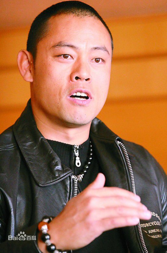 精选晋松精彩图册