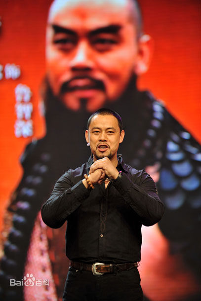 精选晋松精彩图册