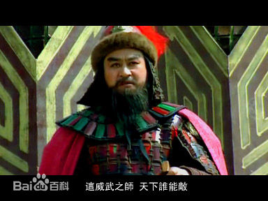 李庆祥版袁绍前后照片