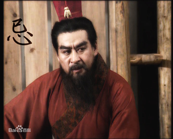 李庆祥版袁绍前后照片