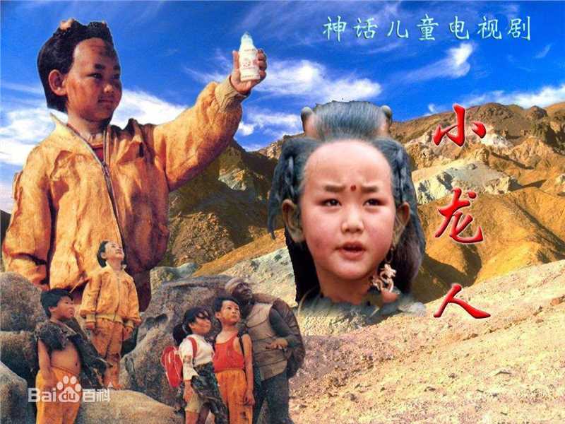 高清李庆祥性感图片