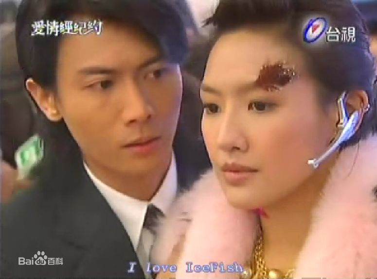 最全金沛晟(Remus Mook)精彩图册