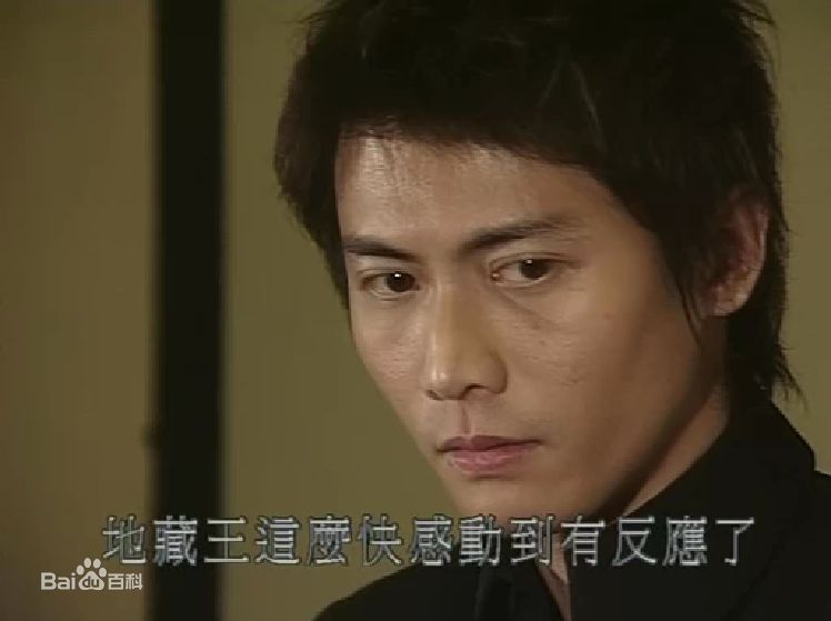 最全金沛晟(Remus Mook)精彩图册