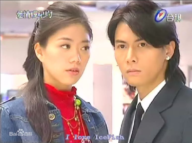 最全金沛晟(Remus Mook)精彩图册