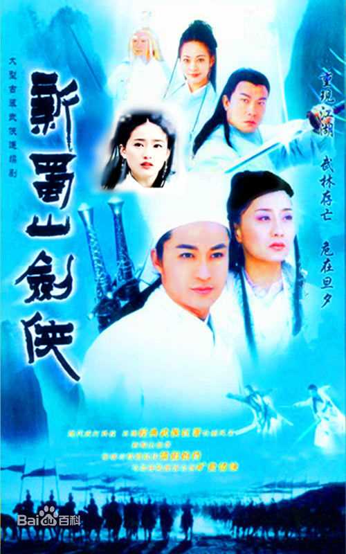 金沛晟(Remus Mook)前后照片