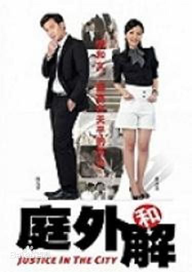 金沛晟(Remus Mook)前后照片