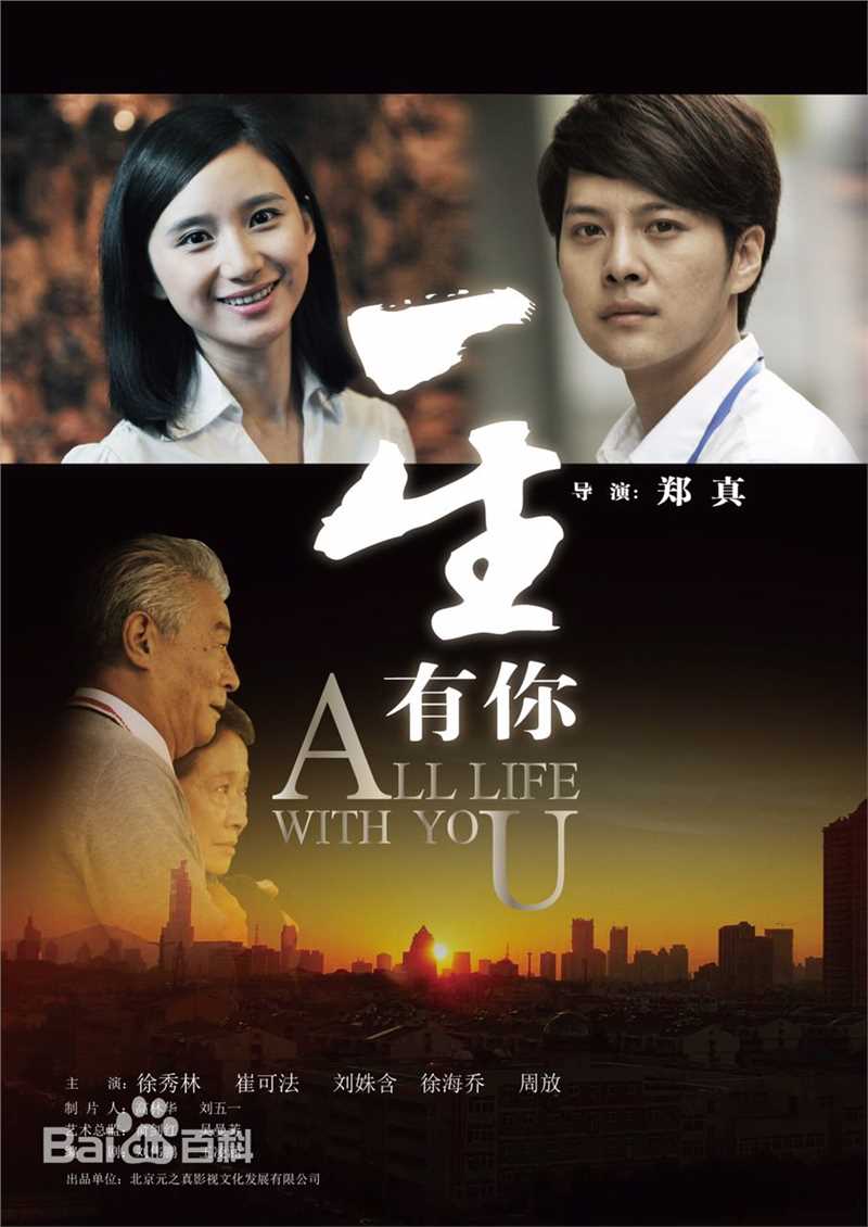 郑真(Edy)作品最新剧照