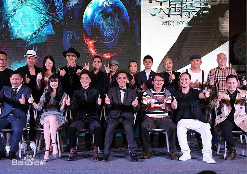 最优质黄秋源生活照