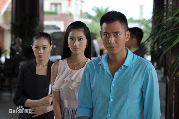 张如意蓝调海之恋最全剧照