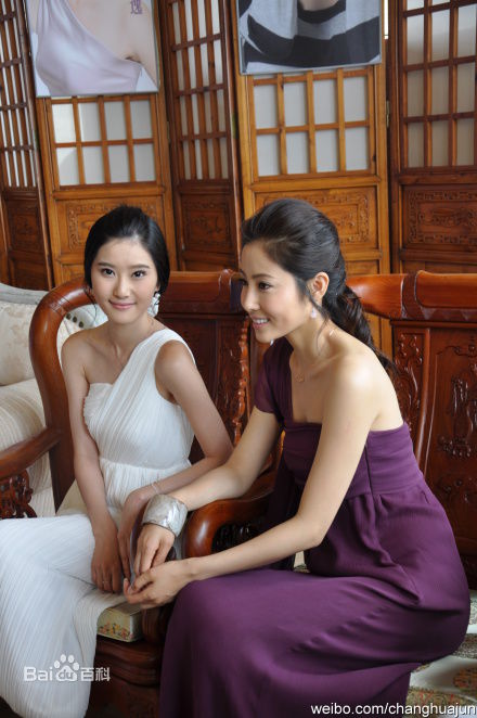 张如意蓝调海之恋最全剧照