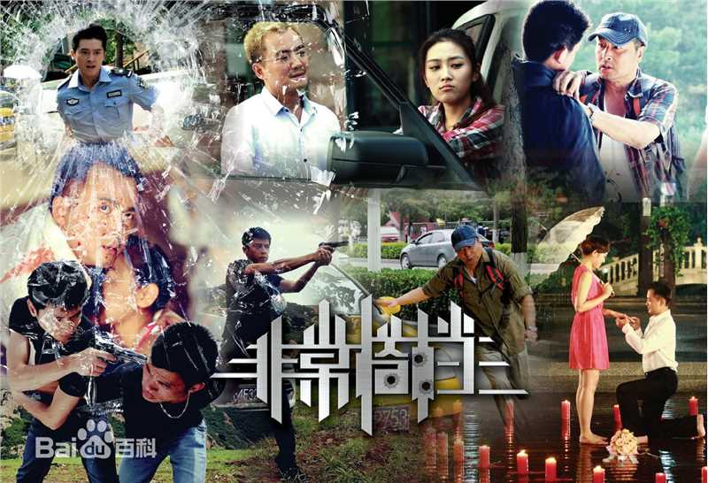 张如意前后照片