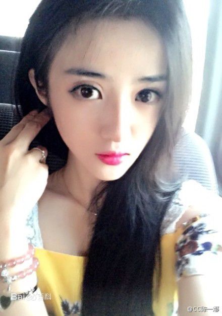 陈一娜(Katrina C)高清图集