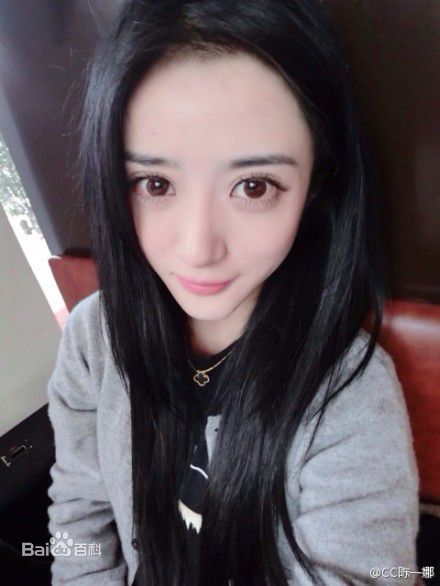 陈一娜(Katrina C)高清图集