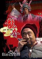 高清陈一娜(Katrina C)图片