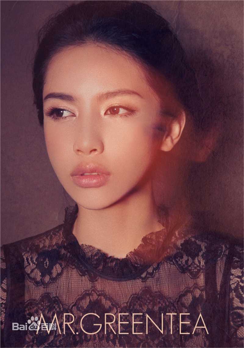 潘霜霜精选杂志图册