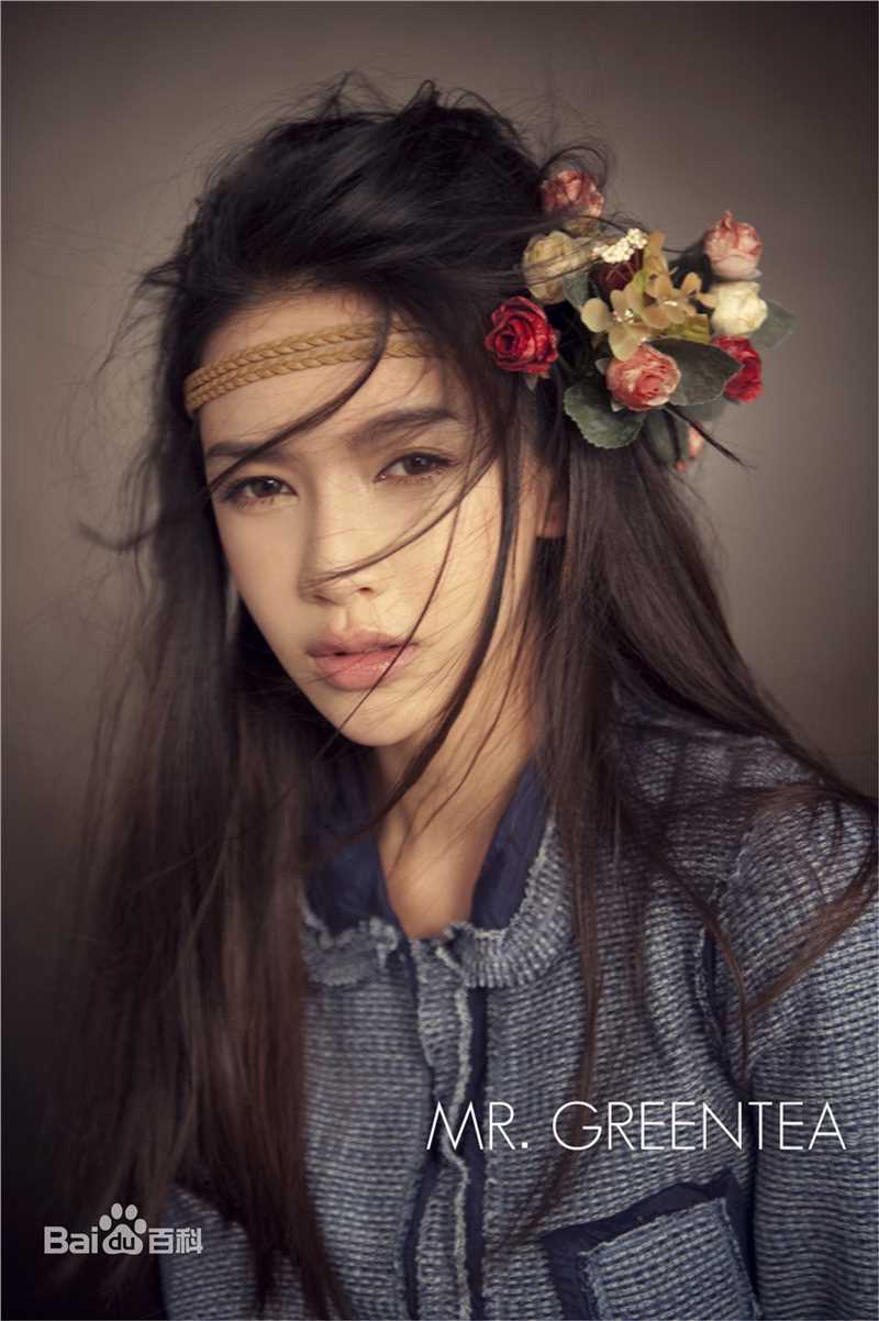 潘霜霜精选杂志图册