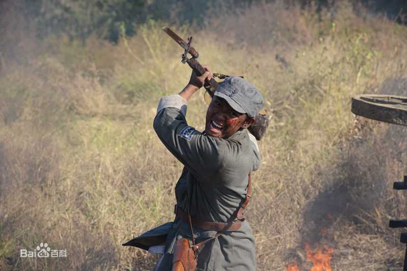 高郡伟《刘老庄八十二壮士》最新剧照