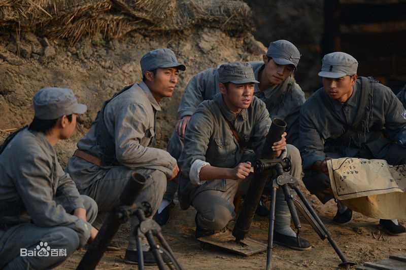 高郡伟《刘老庄八十二壮士》最新剧照