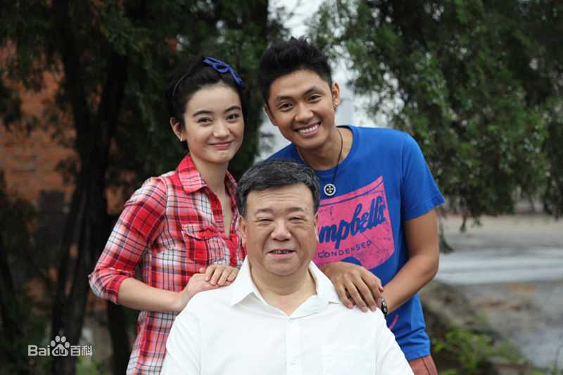 高郡伟《独生子》最新剧照