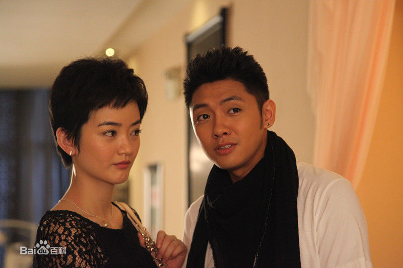 高郡伟《独生子》最新剧照