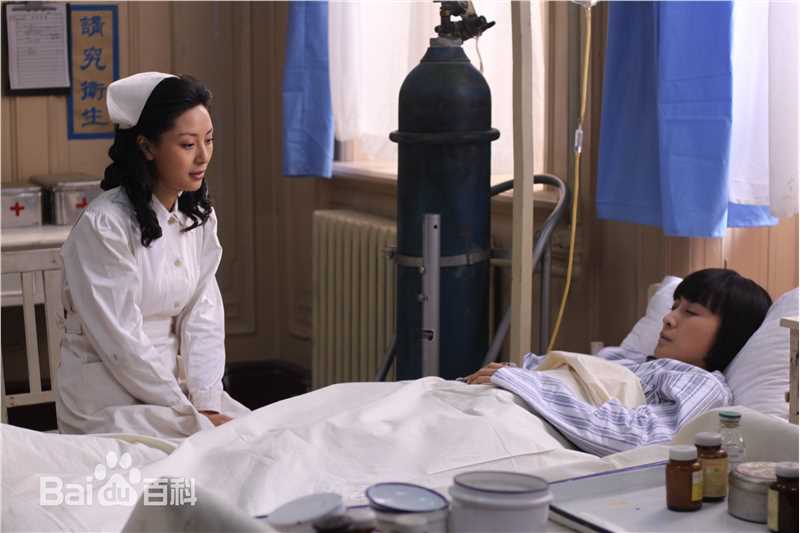 王岚影视最全剧照