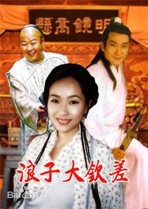 林在培前后照片