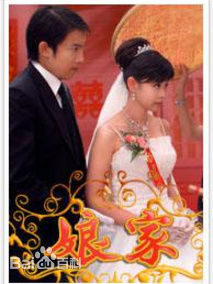 林在培前后照片