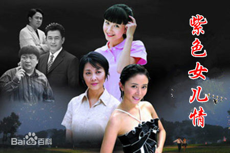 林在培前后照片