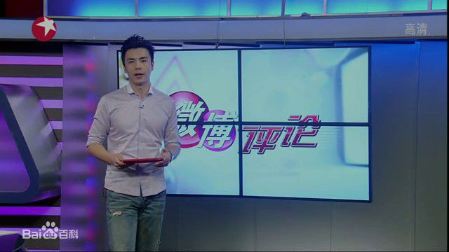 柏栩栩的电视直播照图册