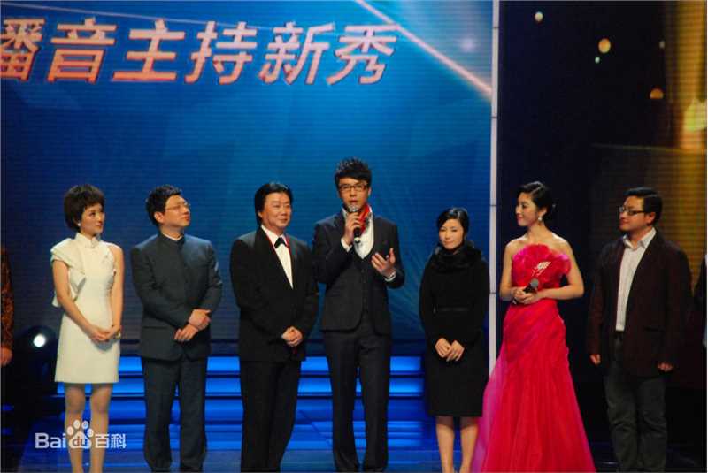 柏栩栩获得G播音主持新秀奖性感图片图集