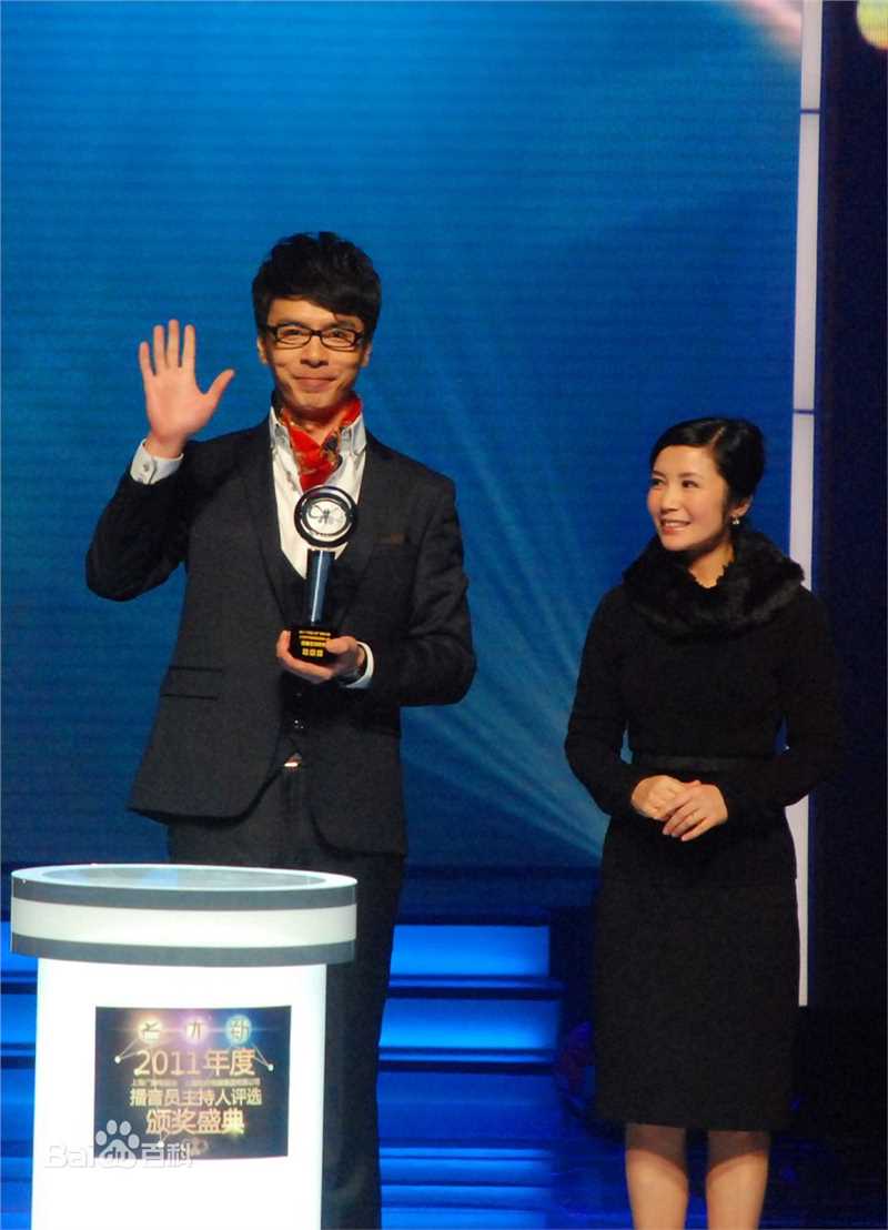 柏栩栩获得G播音主持新秀奖性感图片图集