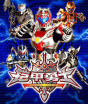 最新柏栩栩壁纸