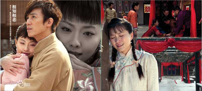 精选何涛在电视剧《头牌》画册中的