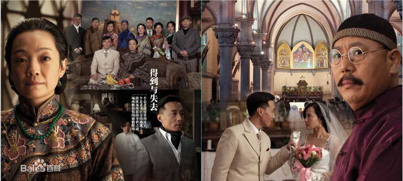 精选何涛在电视剧《头牌》画册中的