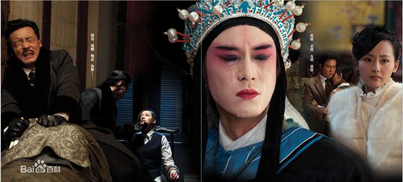 精选何涛在电视剧《头牌》画册中的